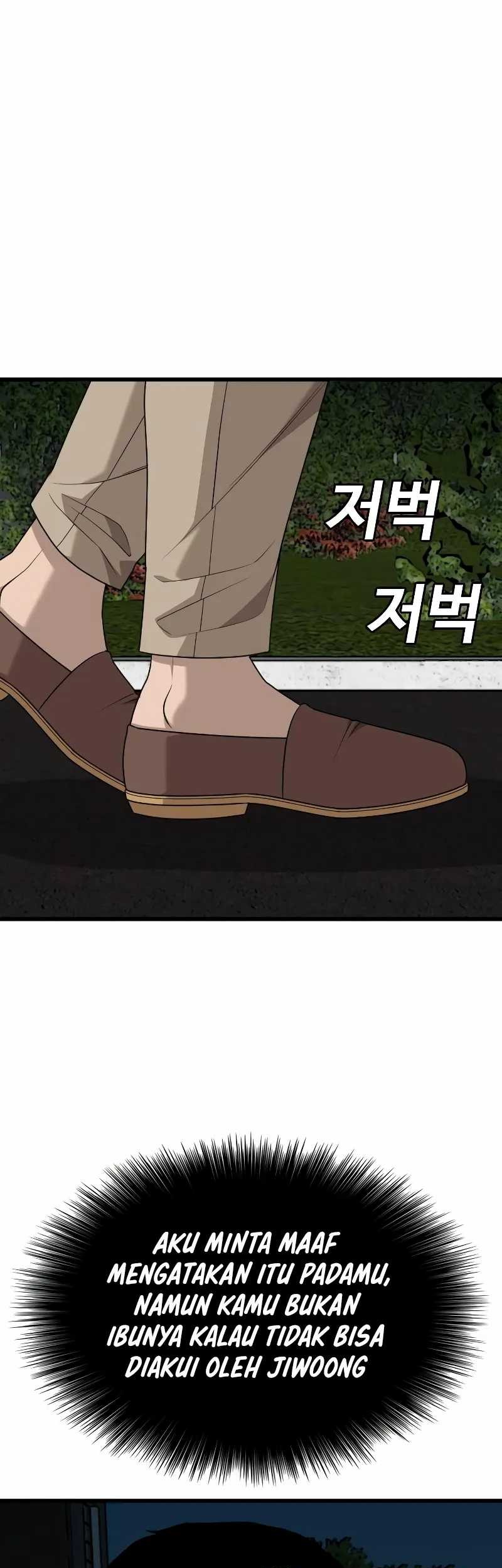 A Bad Person Chapter 217 page 27