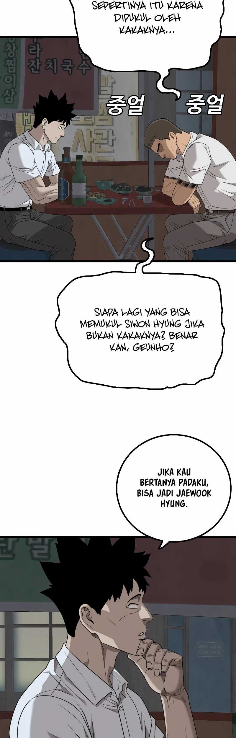A Bad Person Chapter 216 page 59