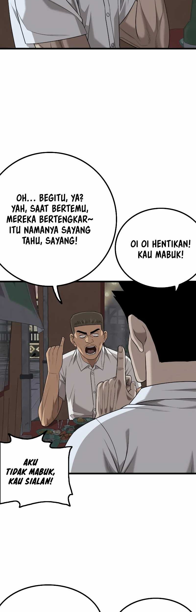 A Bad Person Chapter 216 page 60