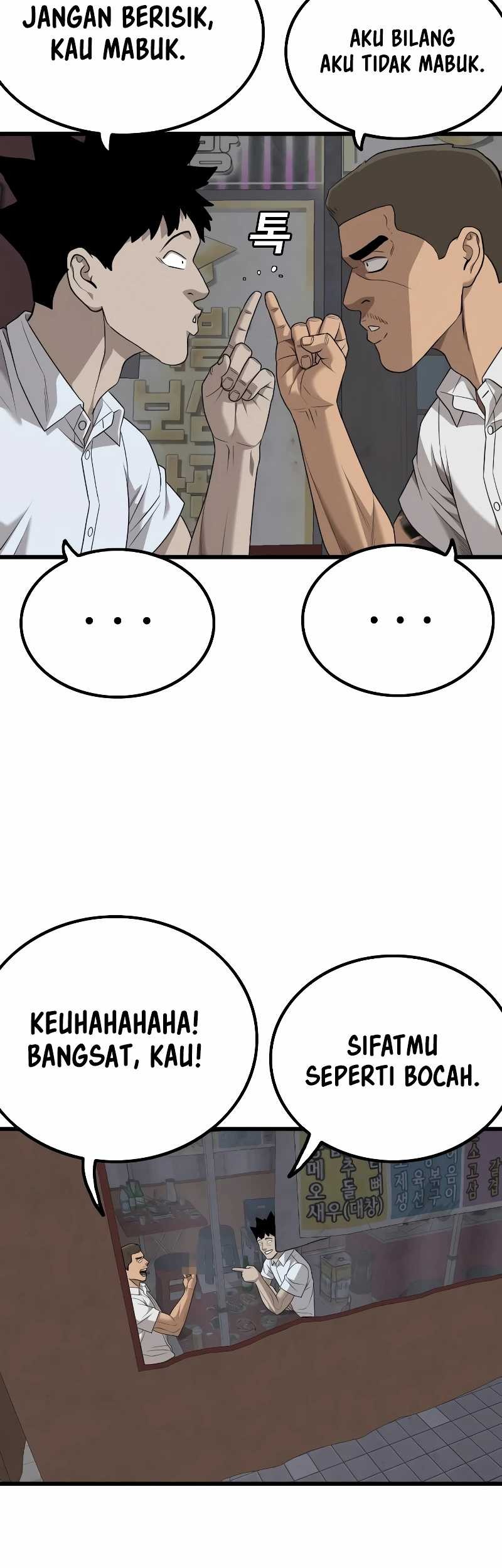 A Bad Person Chapter 216 page 61