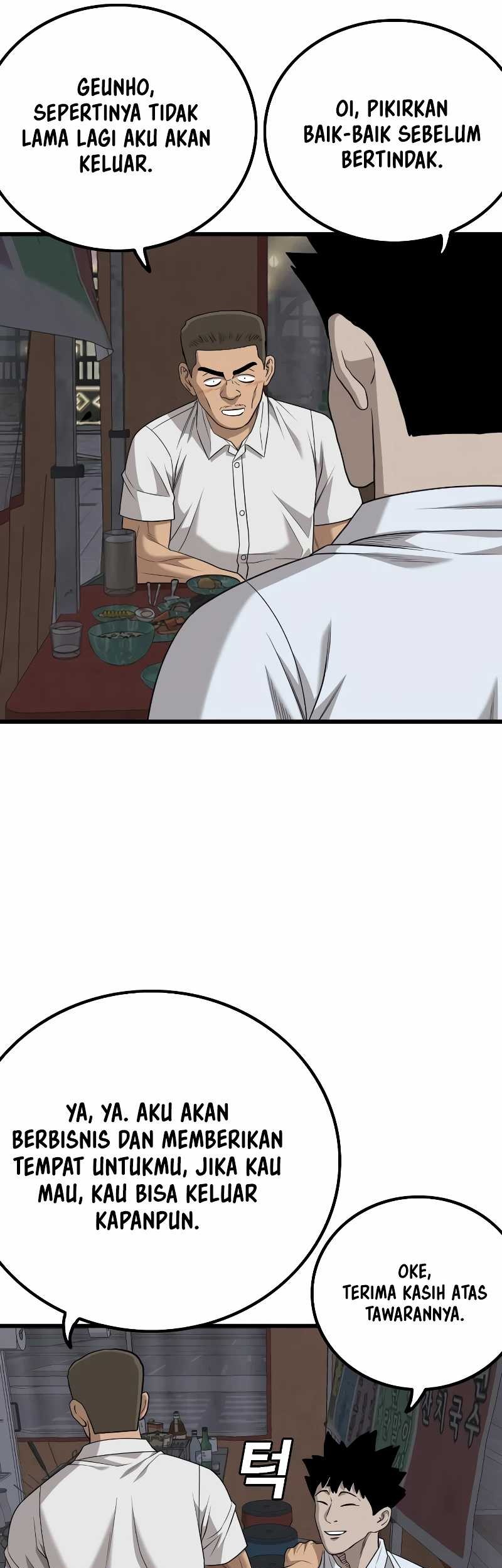 A Bad Person Chapter 216 page 63