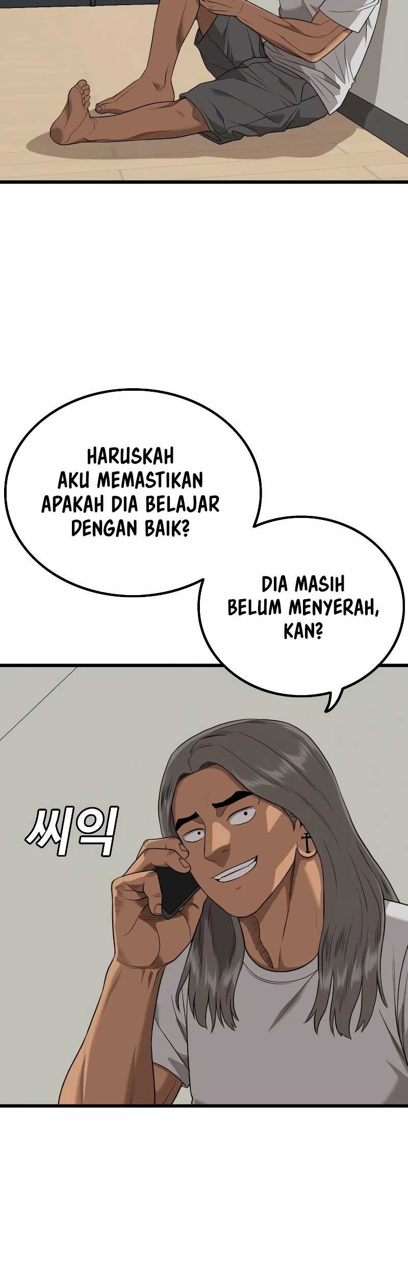 A Bad Person Chapter 216 page 15
