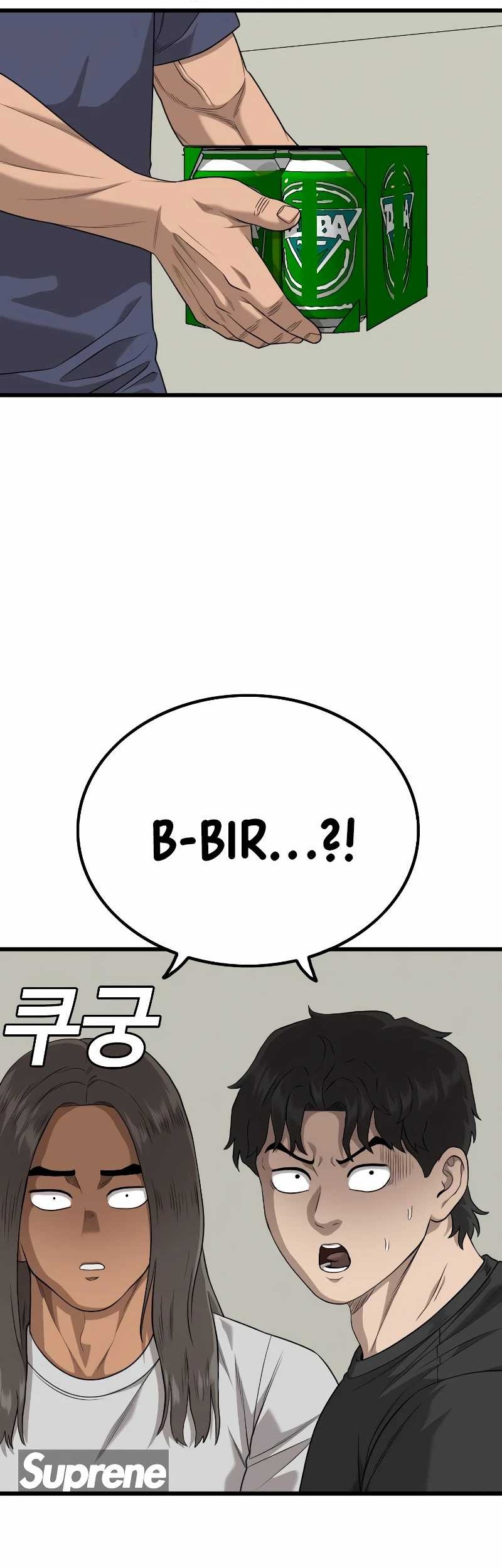 A Bad Person Chapter 216 page 25