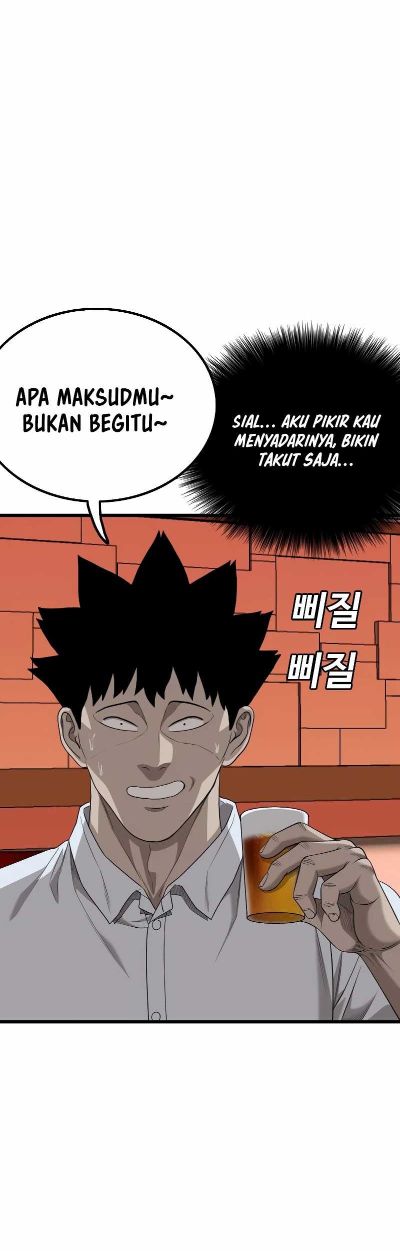 A Bad Person Chapter 216 page 47