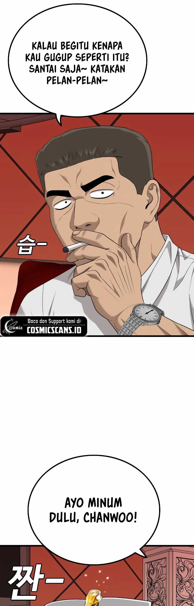 A Bad Person Chapter 216 page 48