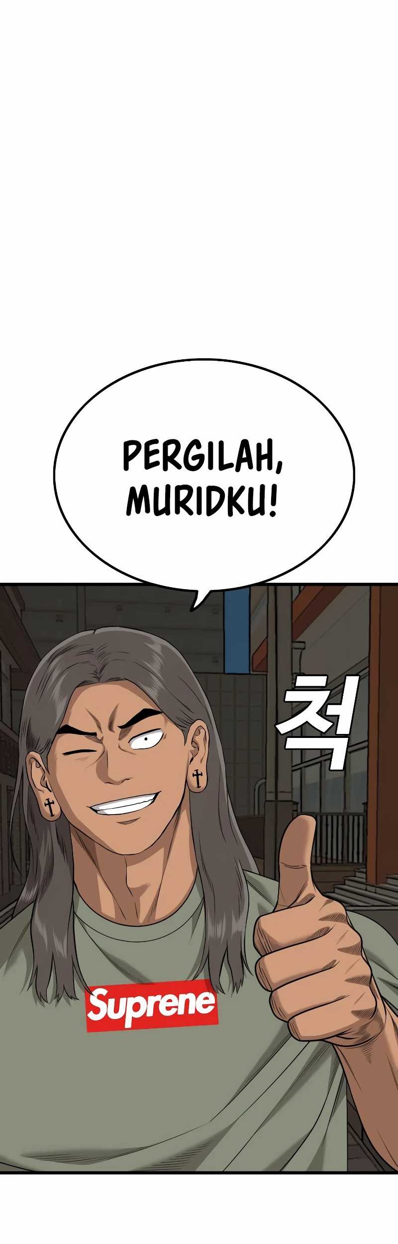 A Bad Person Chapter 215 page 63