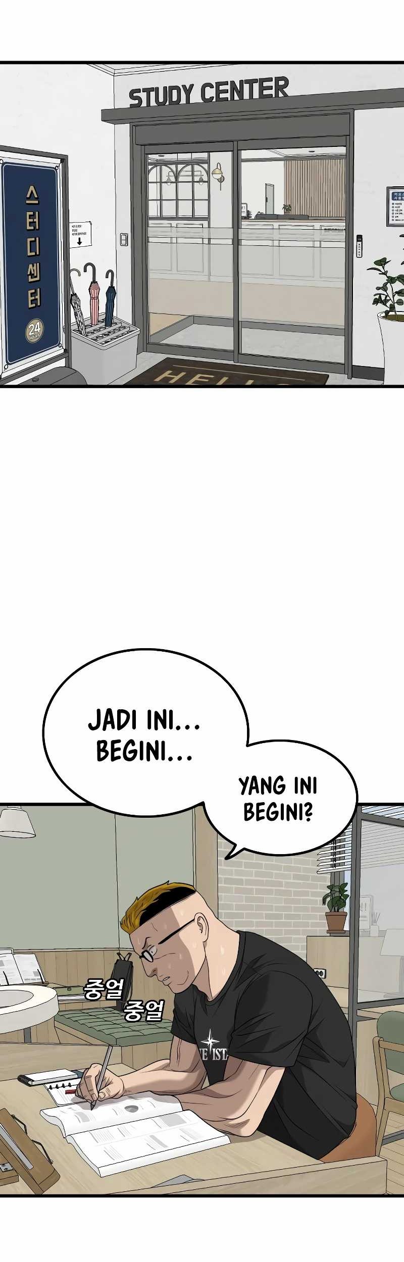 A Bad Person Chapter 215 page 18