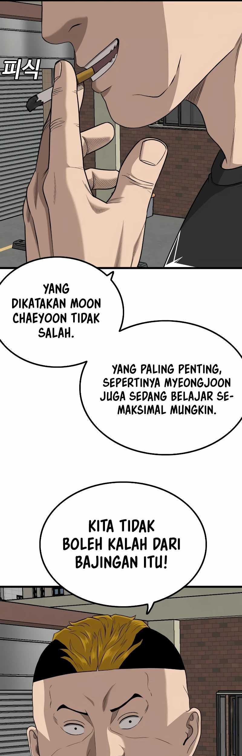 A Bad Person Chapter 215 page 29