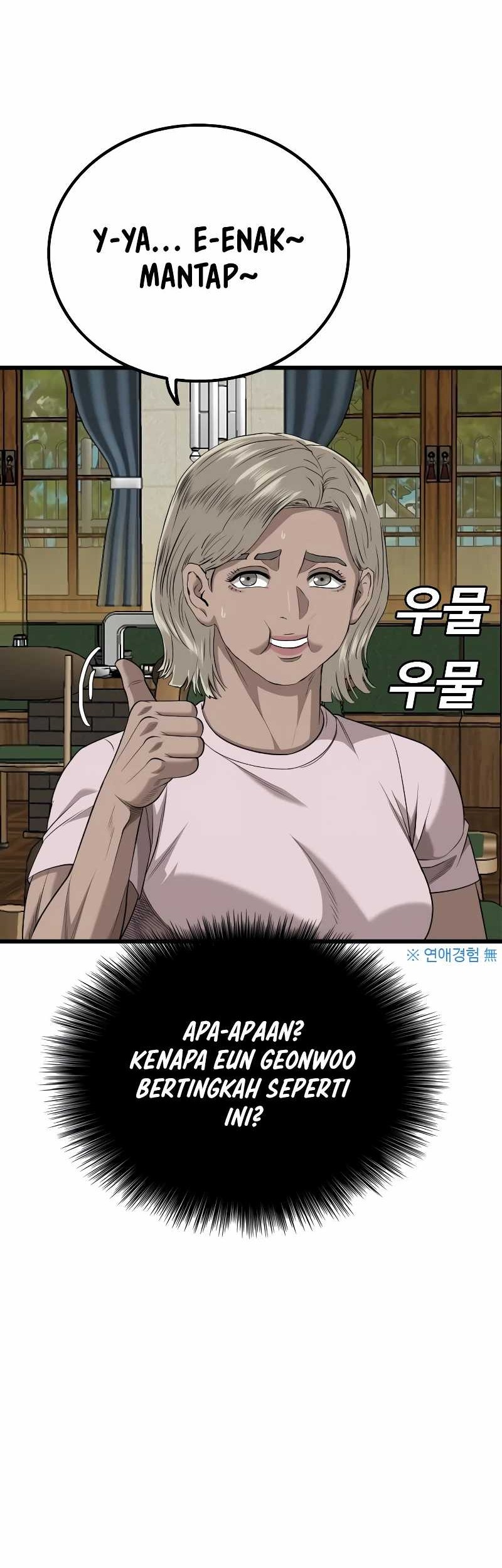 A Bad Person Chapter 215 page 32