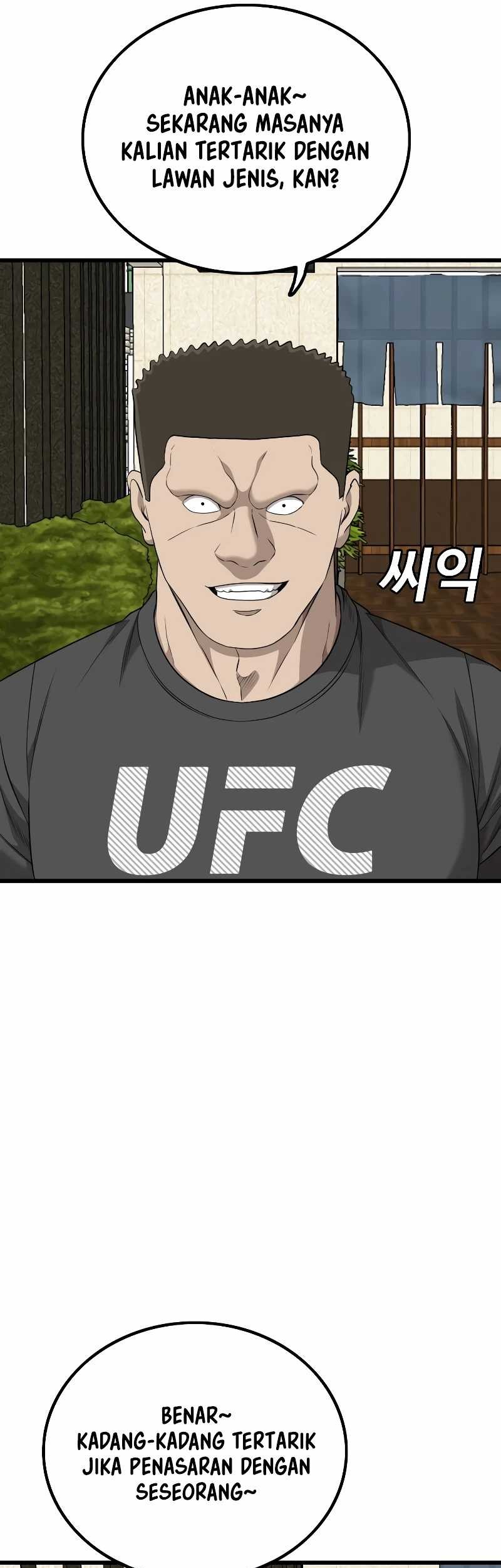 A Bad Person Chapter 215 page 35