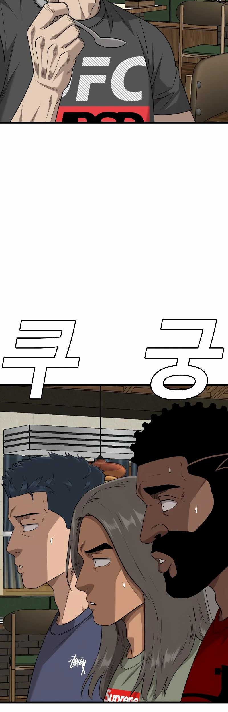 A Bad Person Chapter 215 page 37