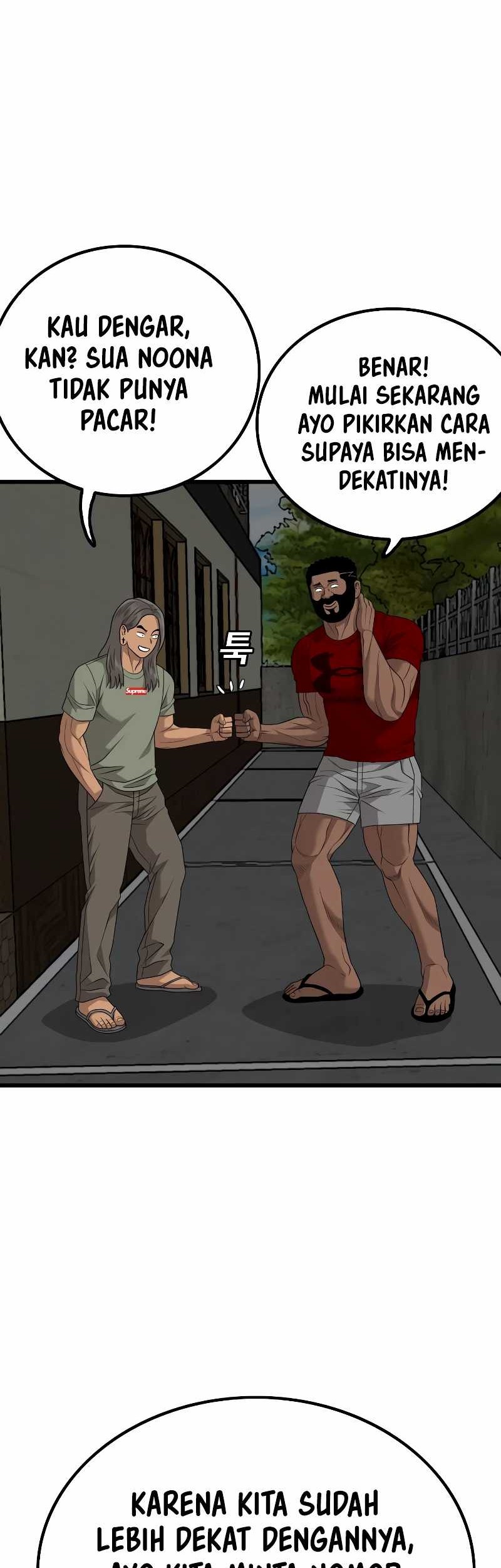 A Bad Person Chapter 215 page 48