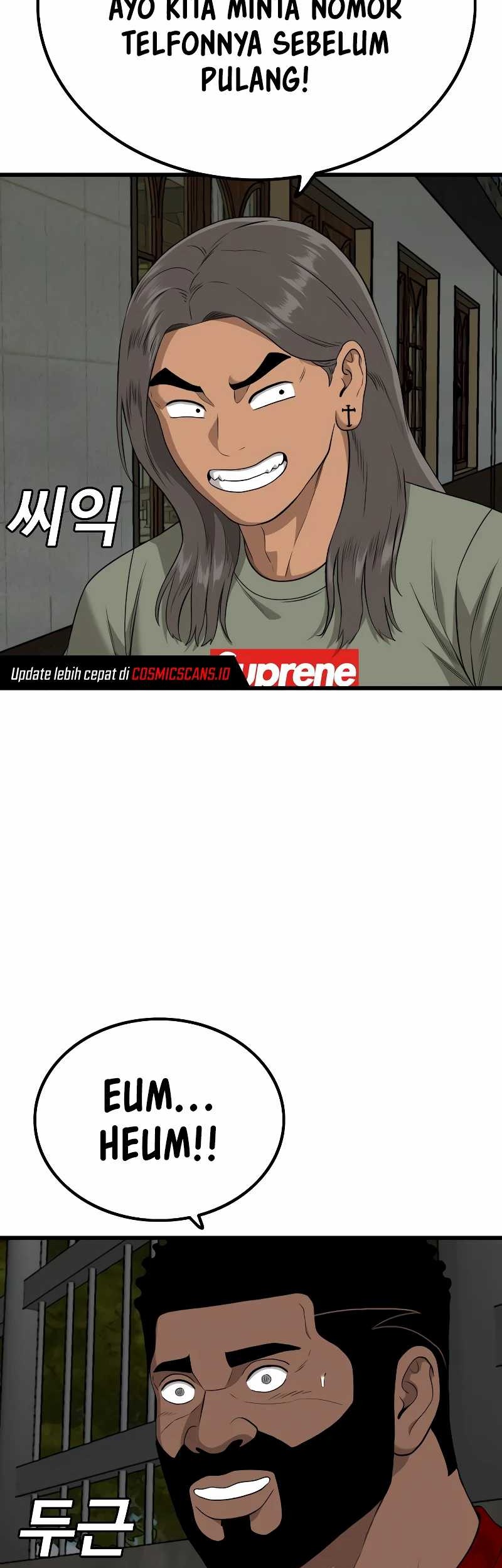 A Bad Person Chapter 215 page 49