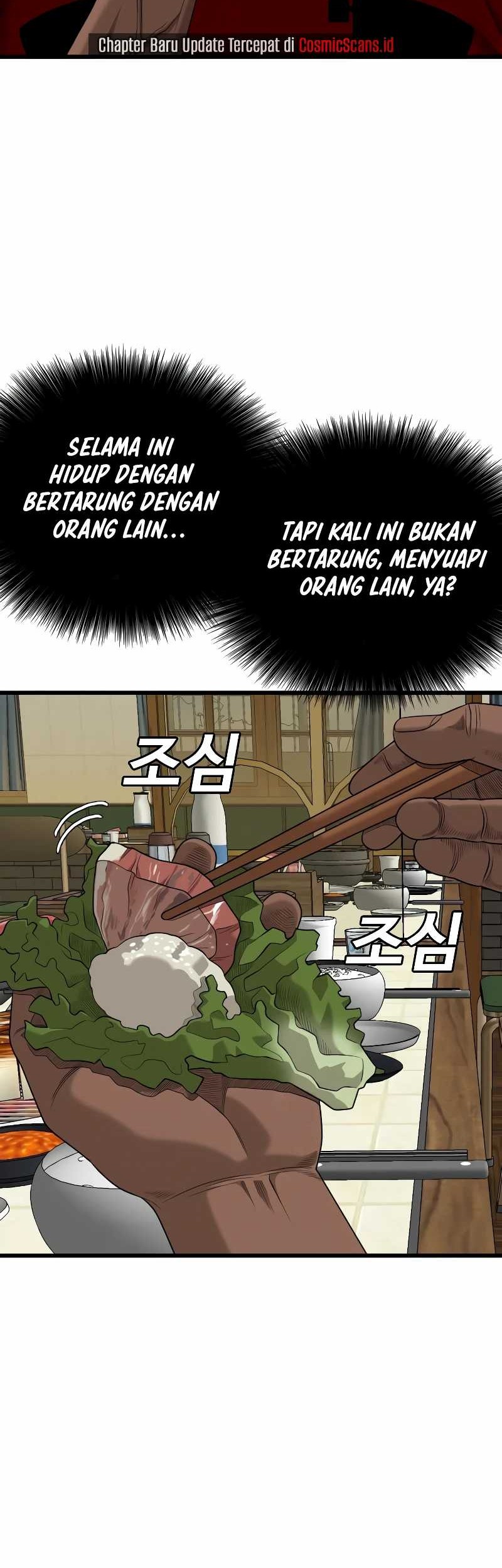 A Bad Person Chapter 214 page 67