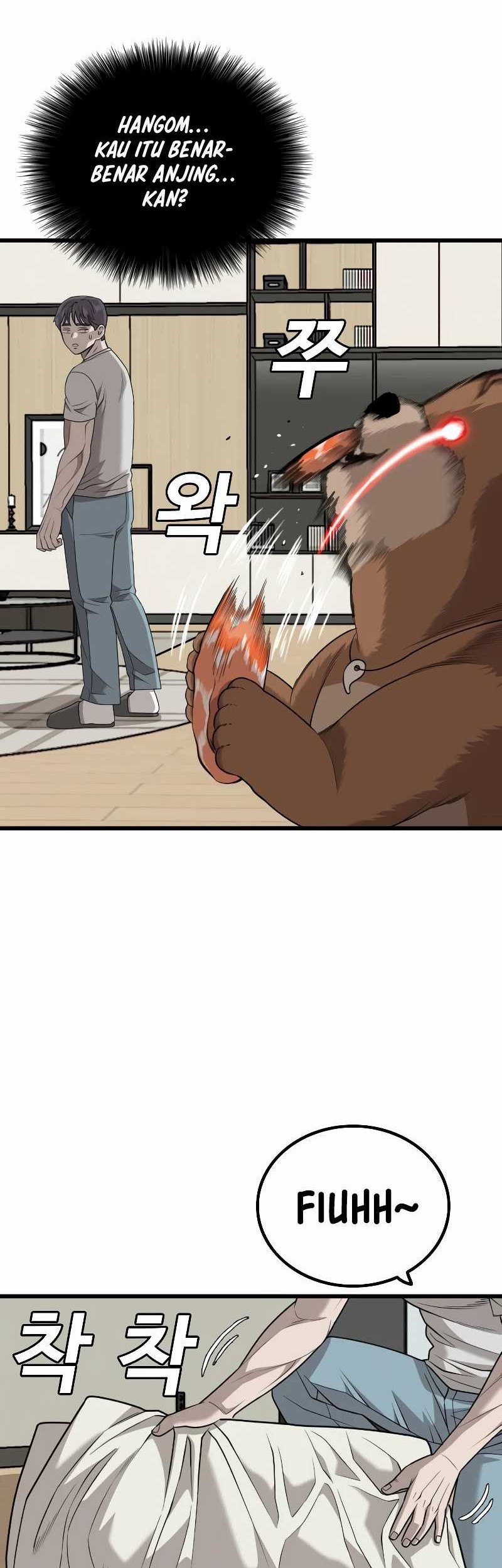 A Bad Person Chapter 214 page 10