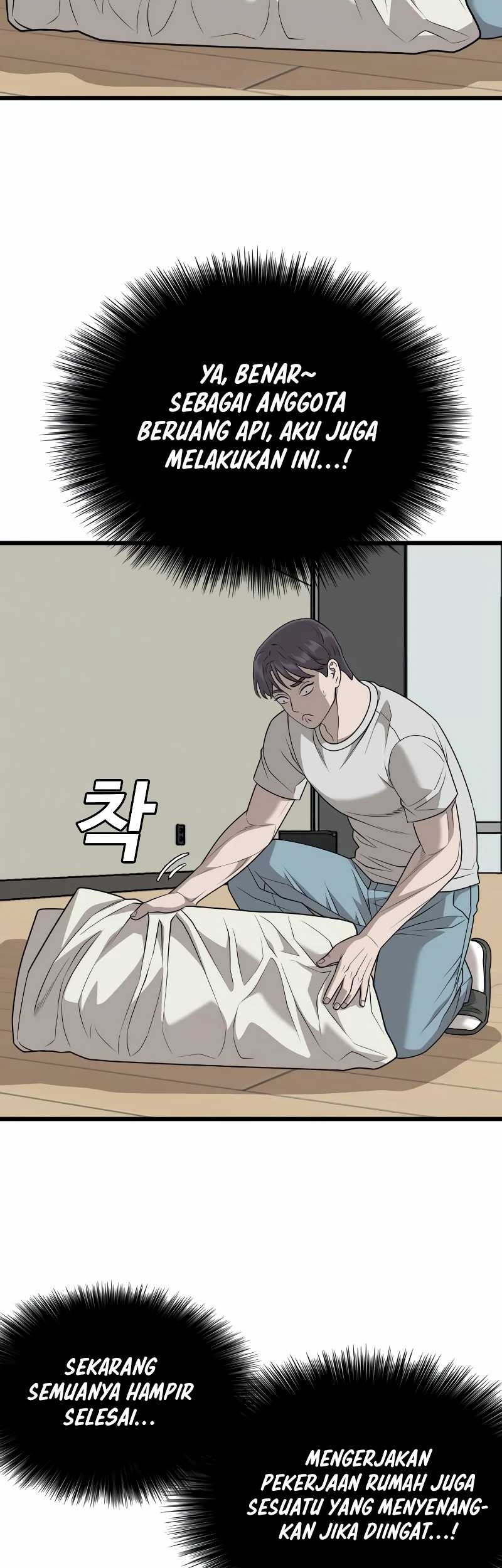 A Bad Person Chapter 214 page 11