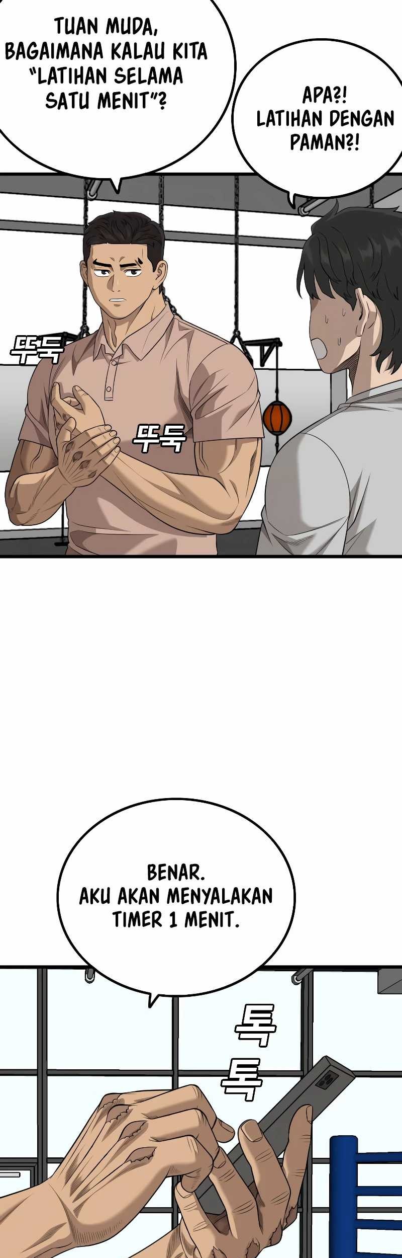 A Bad Person Chapter 214 page 39