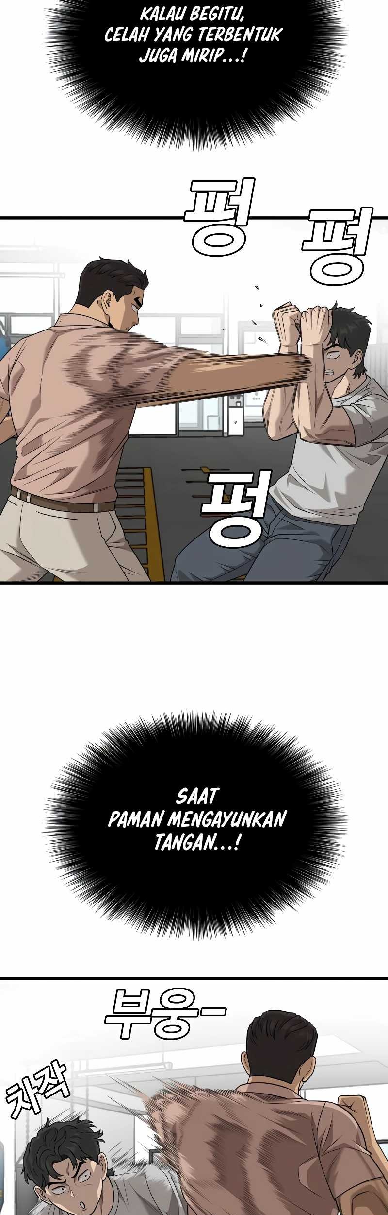 A Bad Person Chapter 214 page 52