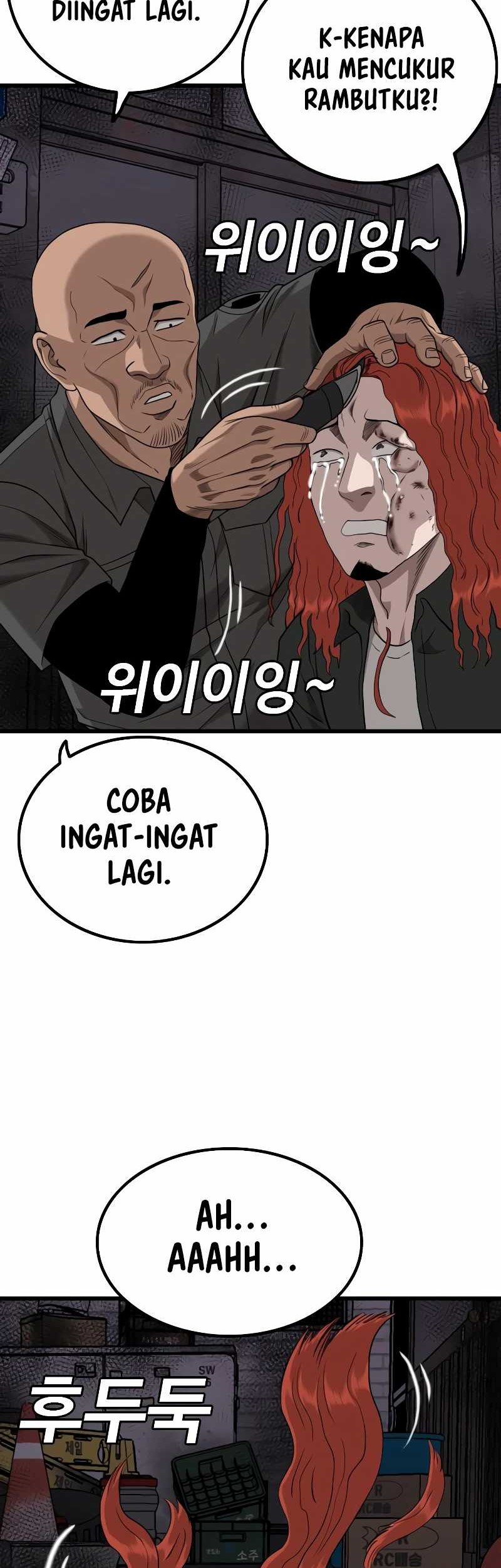 A Bad Person Chapter 213 page 67