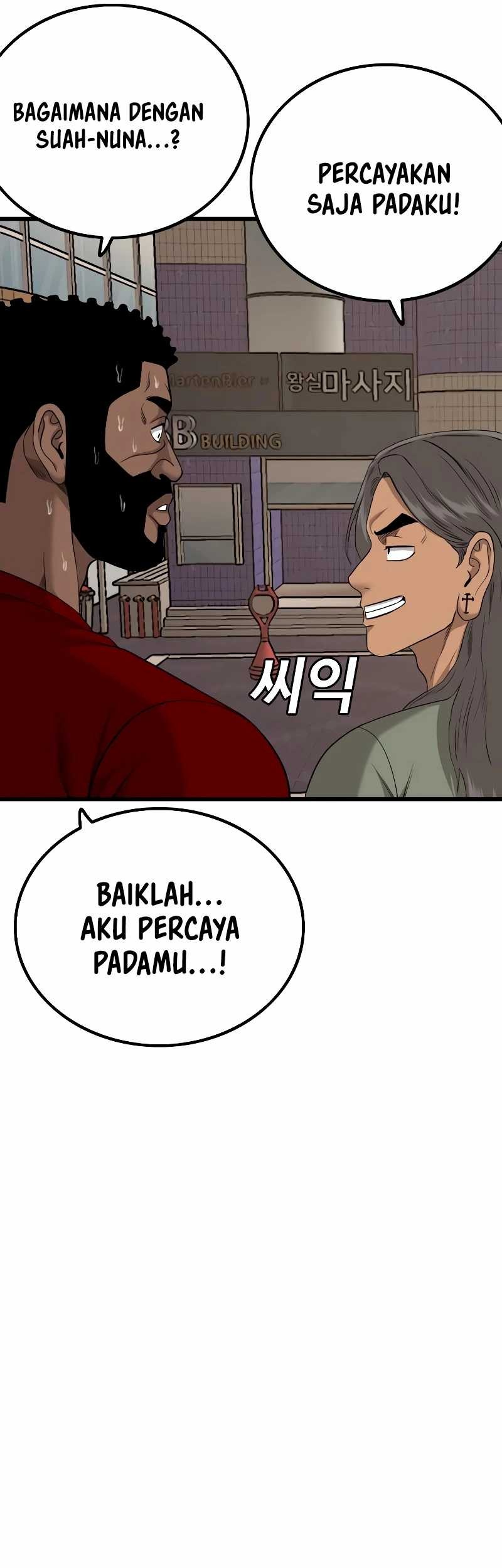 A Bad Person Chapter 213 page 9