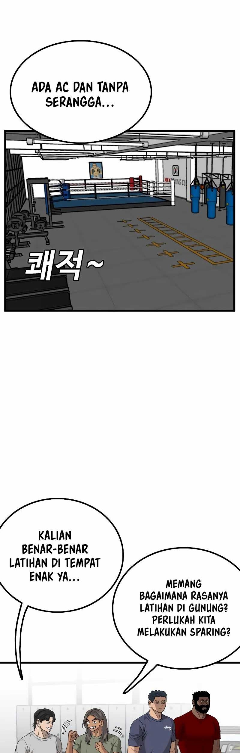 A Bad Person Chapter 213 page 10