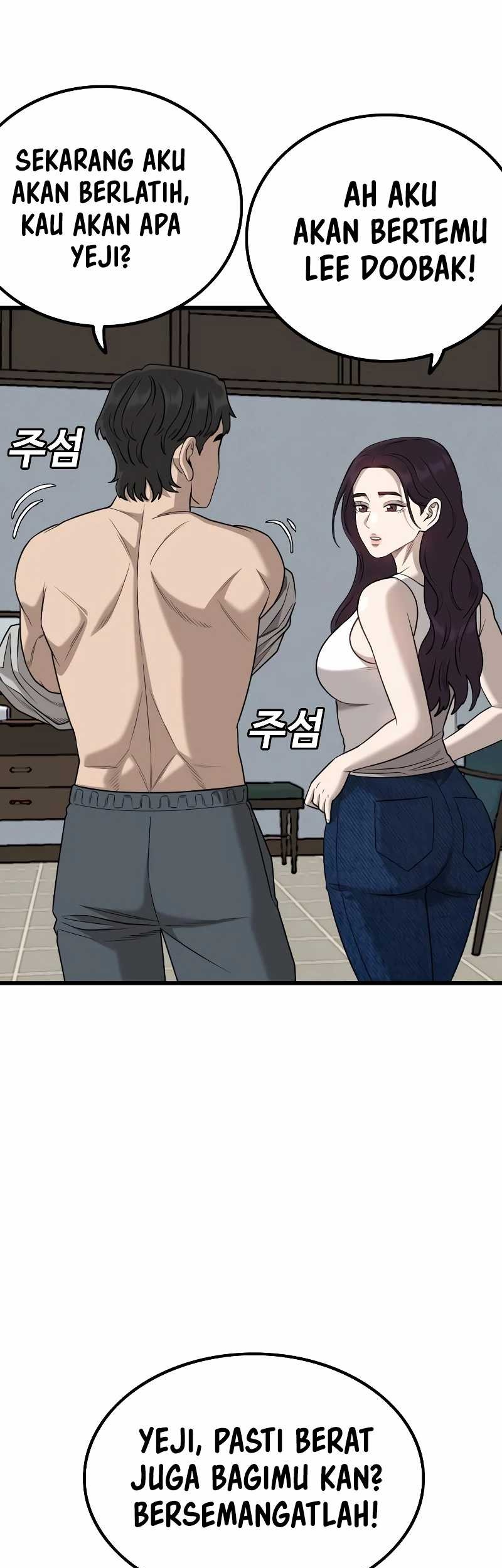 A Bad Person Chapter 212 page 55