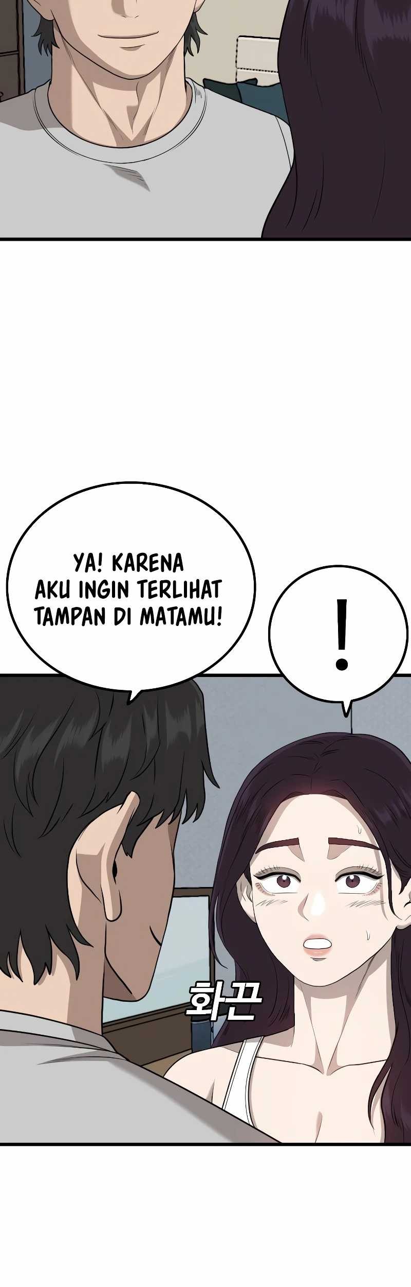 A Bad Person Chapter 212 page 59