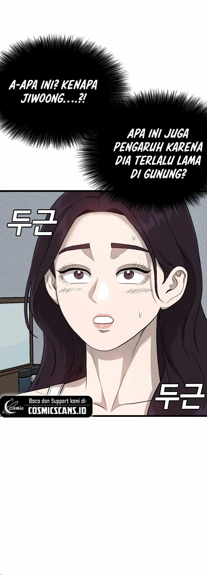 A Bad Person Chapter 212 page 60