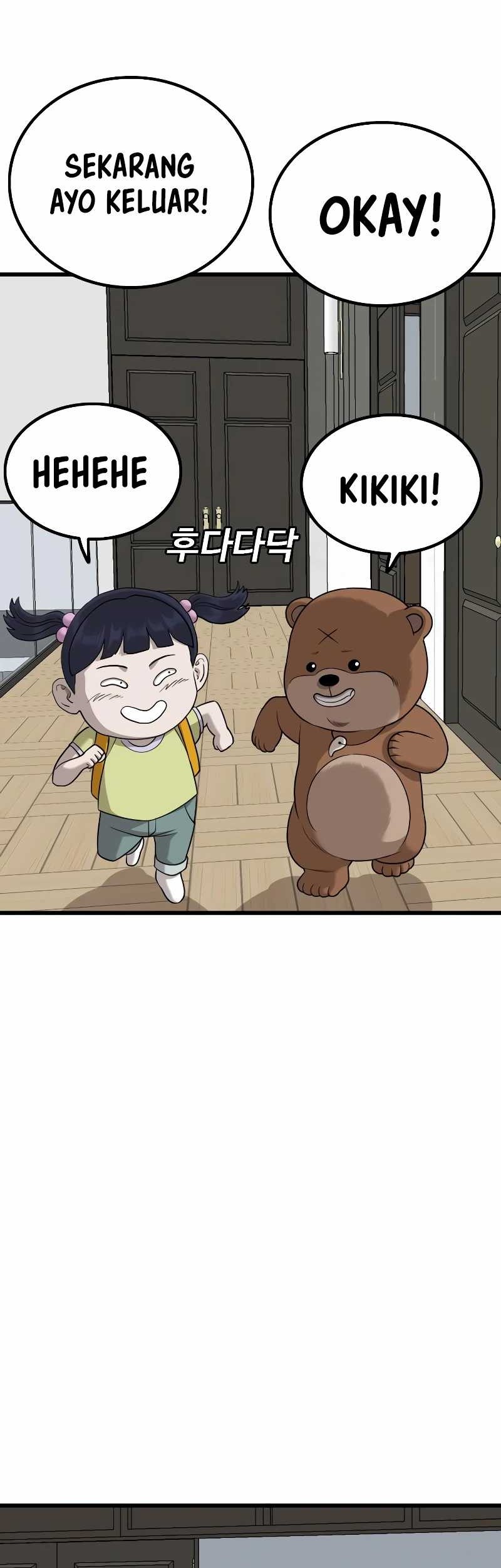 A Bad Person Chapter 212 page 63
