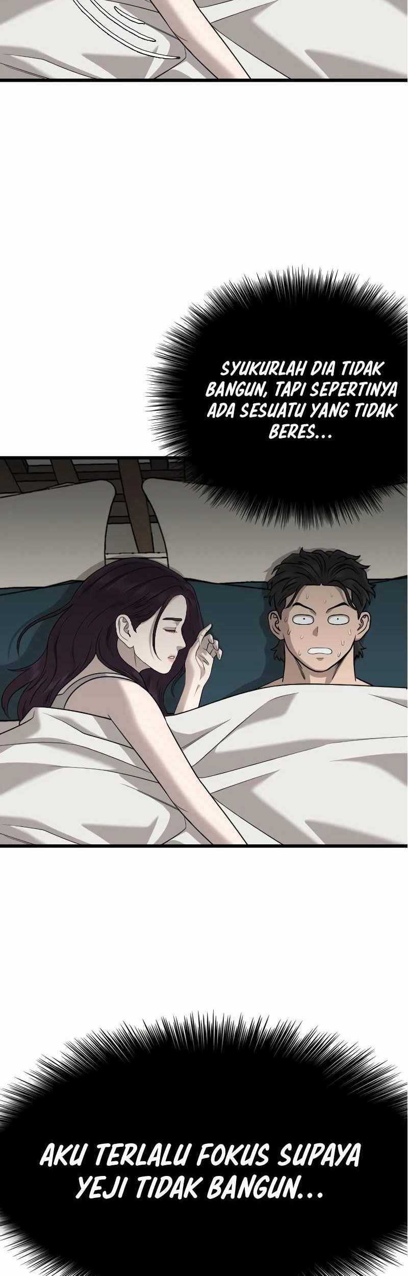 A Bad Person Chapter 212 page 3