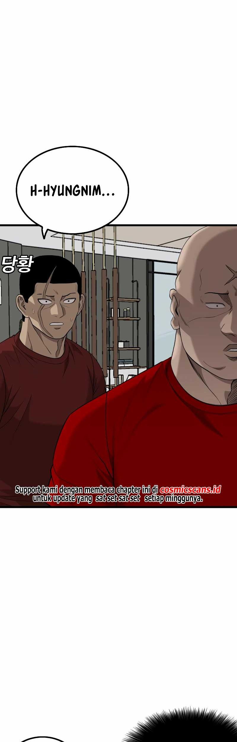 A Bad Person Chapter 212 page 10