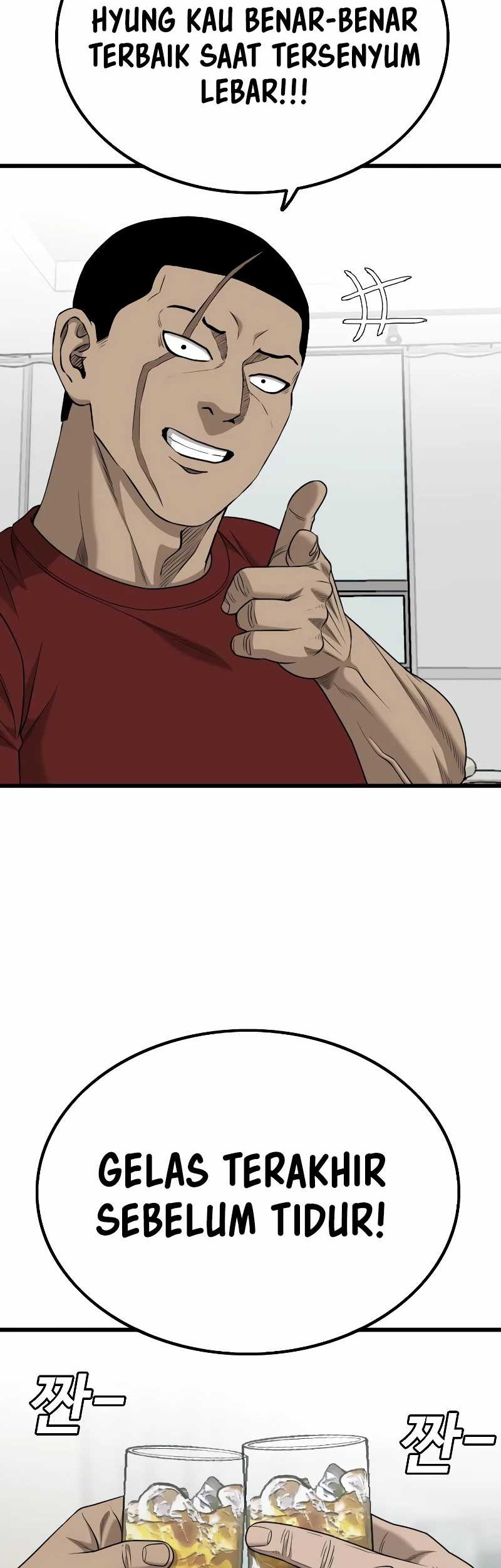 A Bad Person Chapter 212 page 44