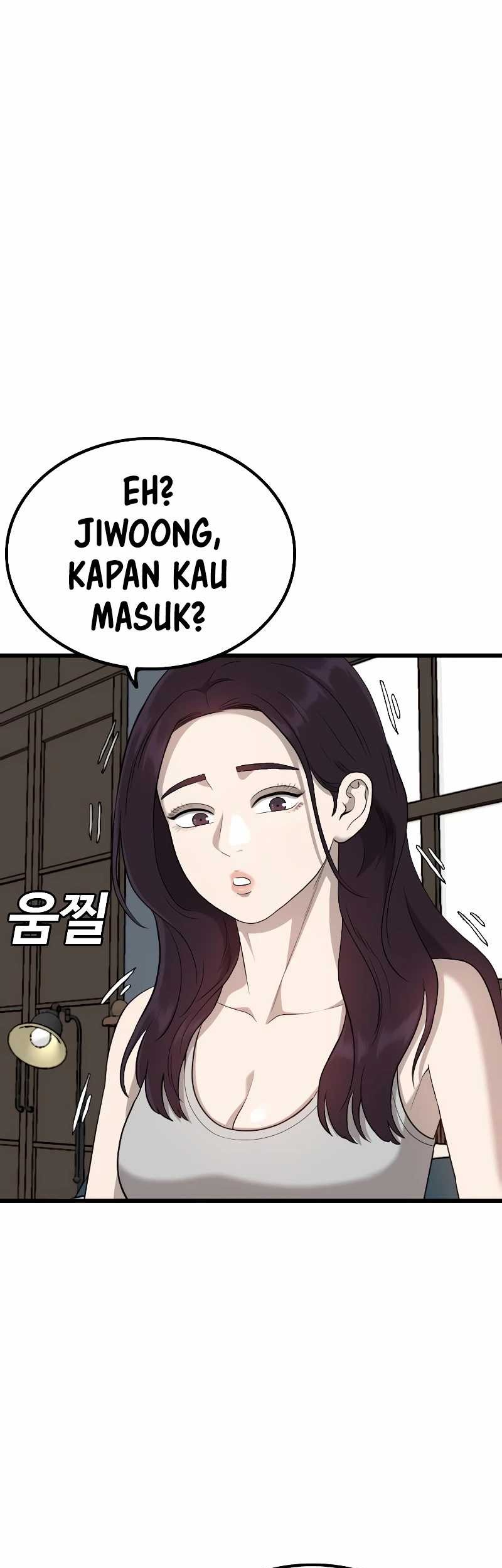 A Bad Person Chapter 212 page 48
