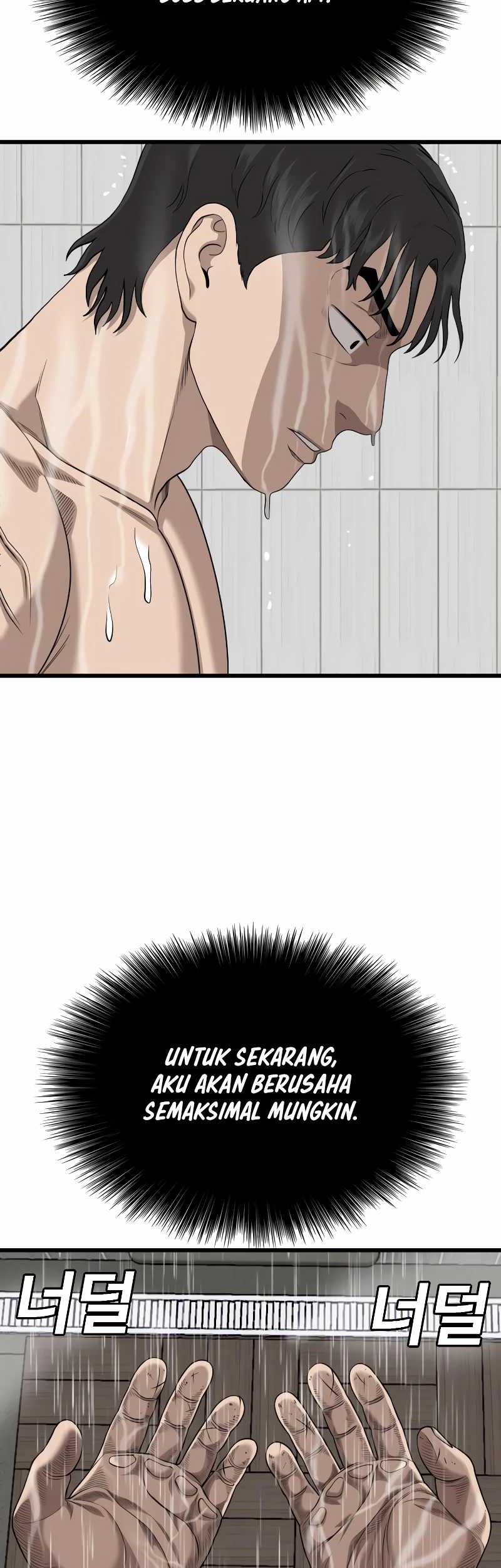 A Bad Person Chapter 211 page 59
