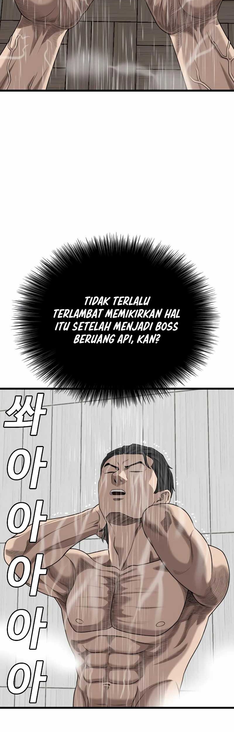 A Bad Person Chapter 211 page 60
