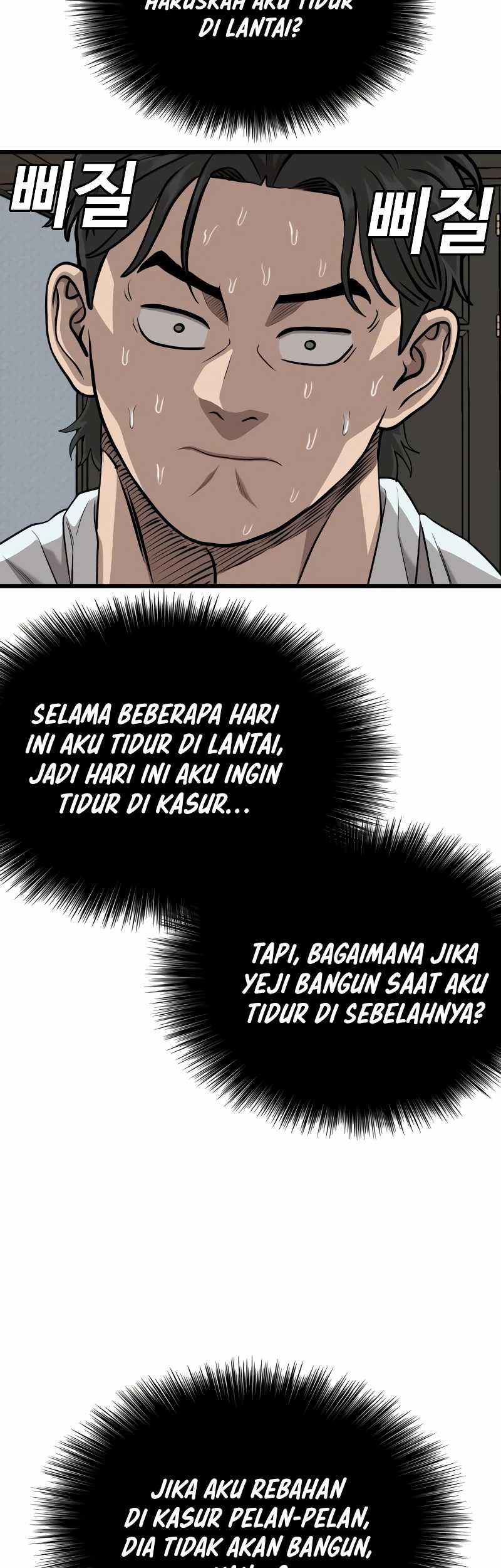 A Bad Person Chapter 211 page 67