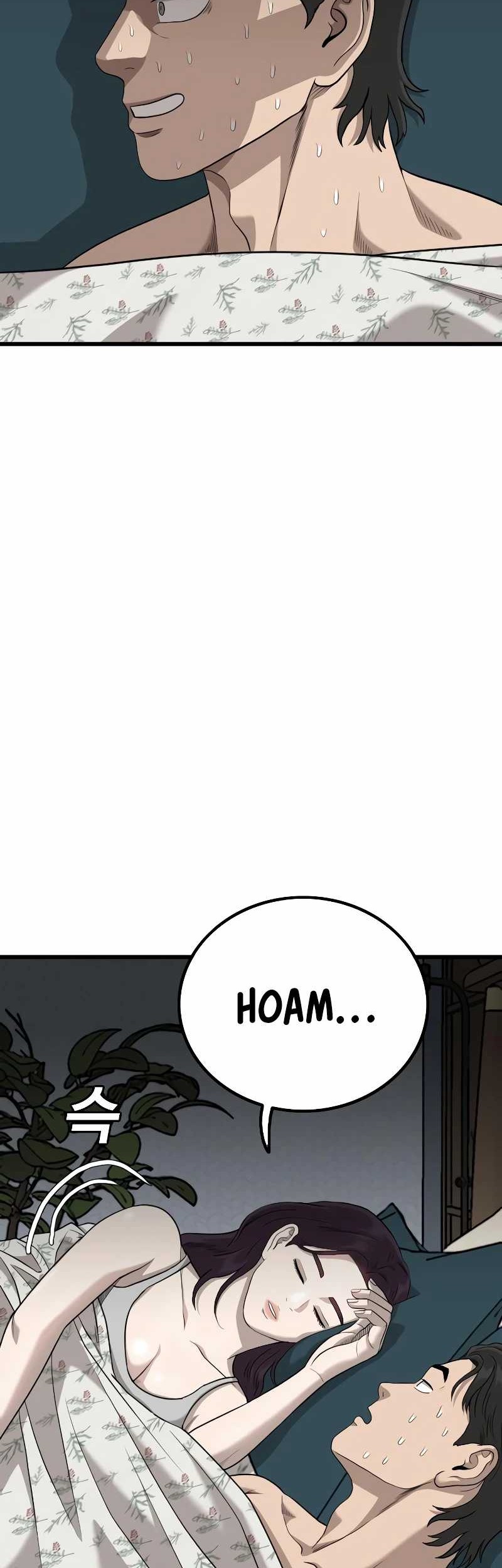 A Bad Person Chapter 211 page 70