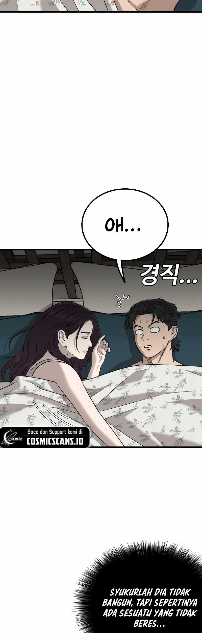 A Bad Person Chapter 211 page 71