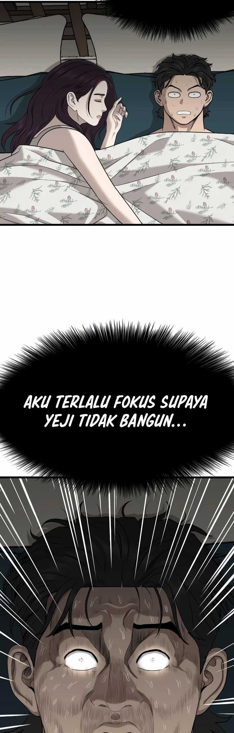 A Bad Person Chapter 211 page 72