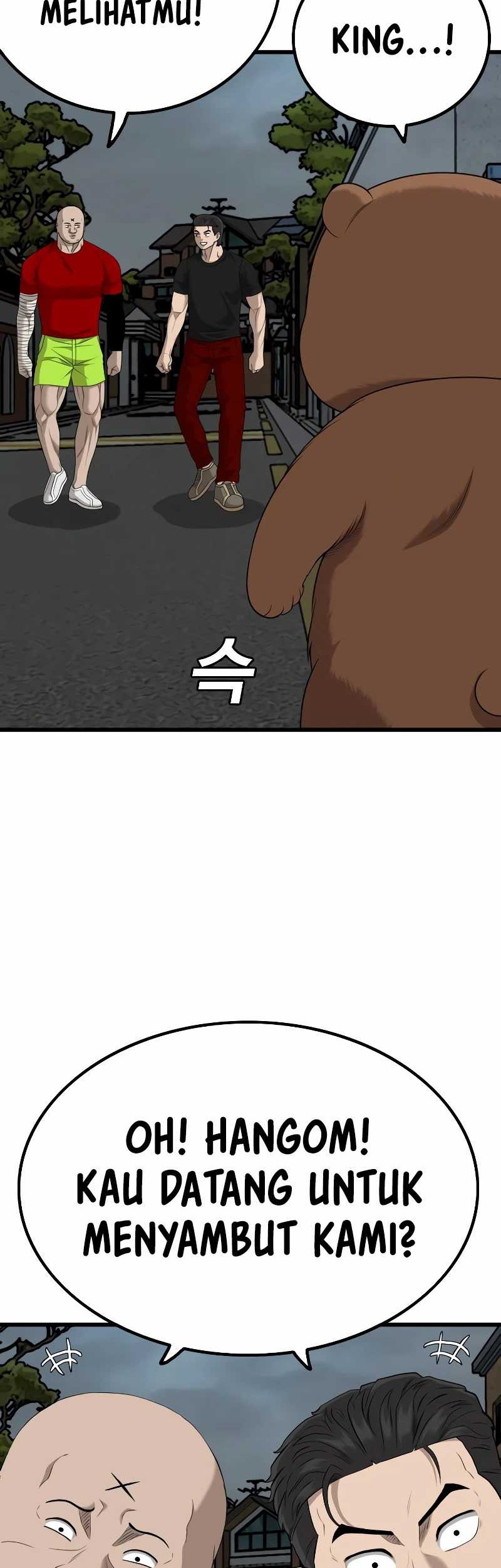 A Bad Person Chapter 211 page 11