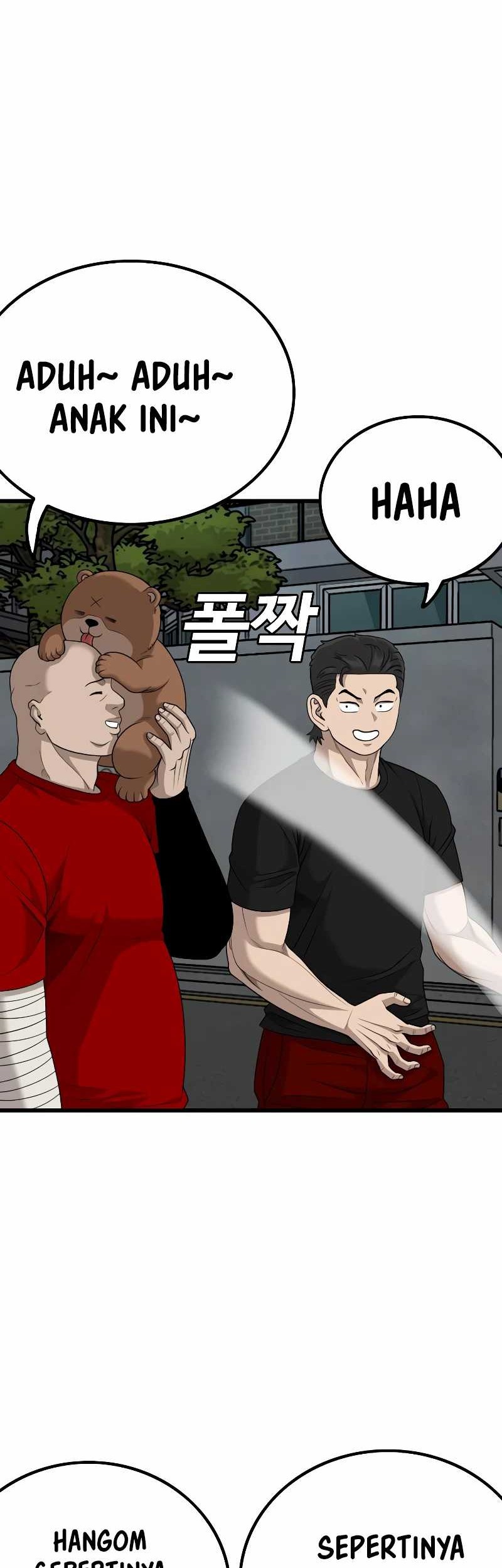 A Bad Person Chapter 211 page 13