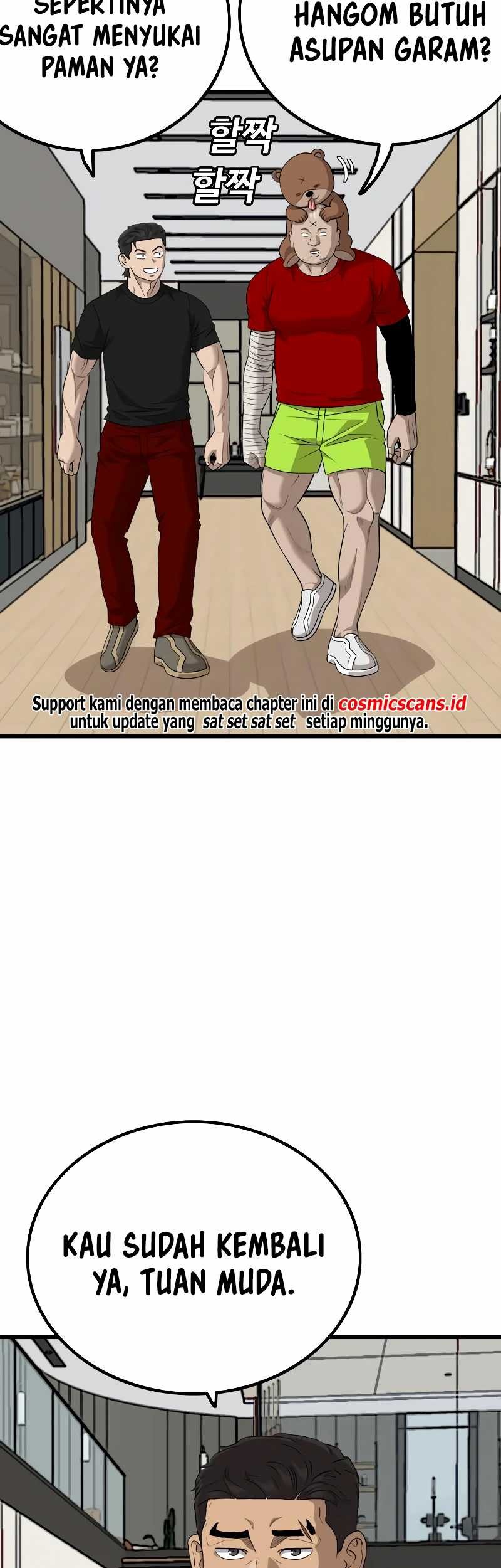 A Bad Person Chapter 211 page 14