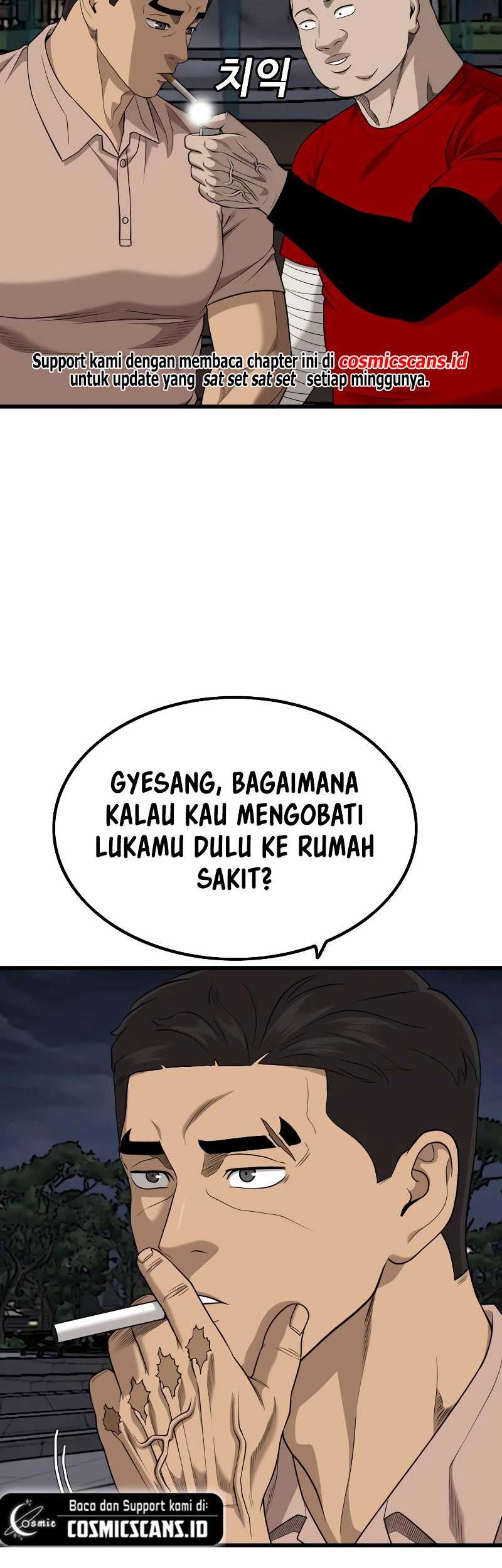 A Bad Person Chapter 211 page 27