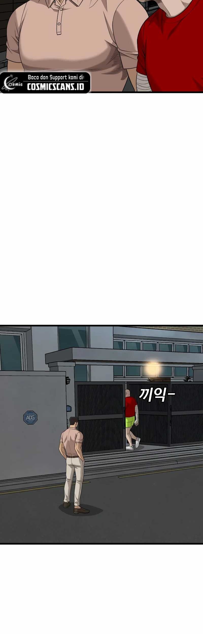 A Bad Person Chapter 211 page 41