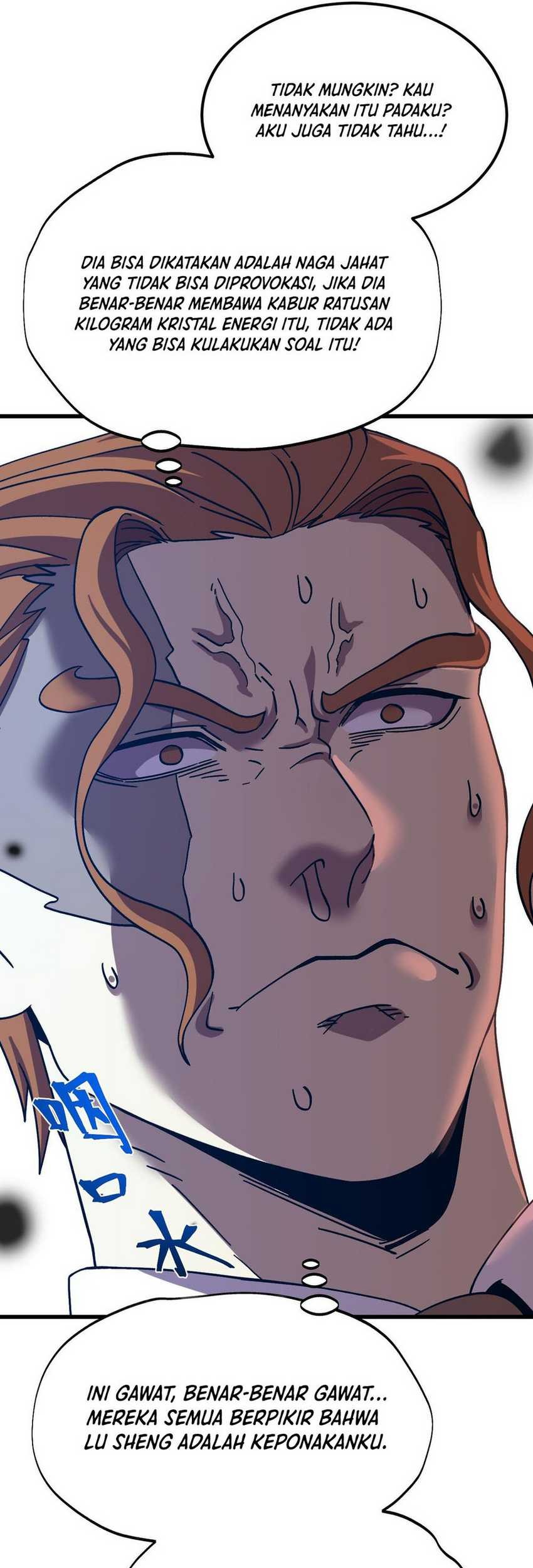 Apex Future Martial Arts Chapter 200 page 54