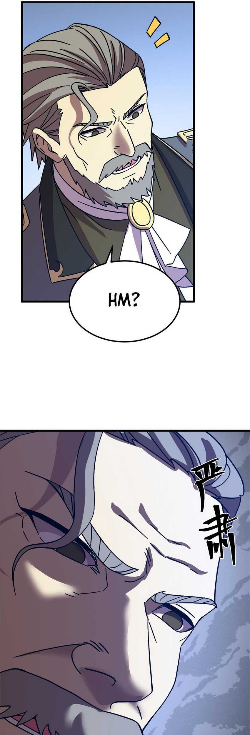 Apex Future Martial Arts Chapter 200 page 75