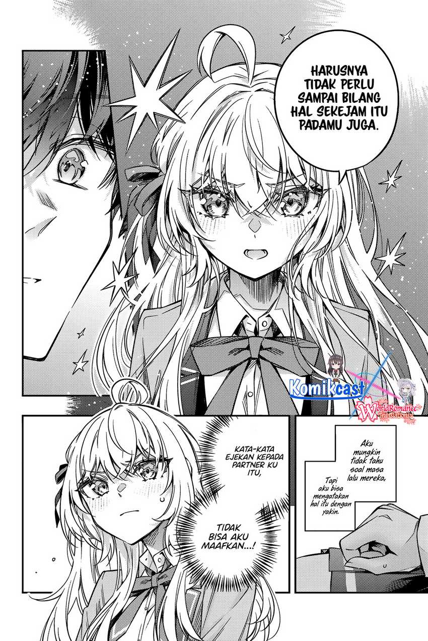 Tokidoki Bosotto Roshiago de Dereru Tonari no Alya-san Chapter 55 page 11