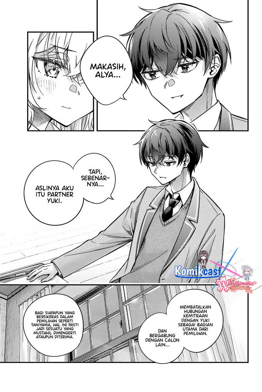 Tokidoki Bosotto Roshiago de Dereru Tonari no Alya-san Chapter 55 page 12