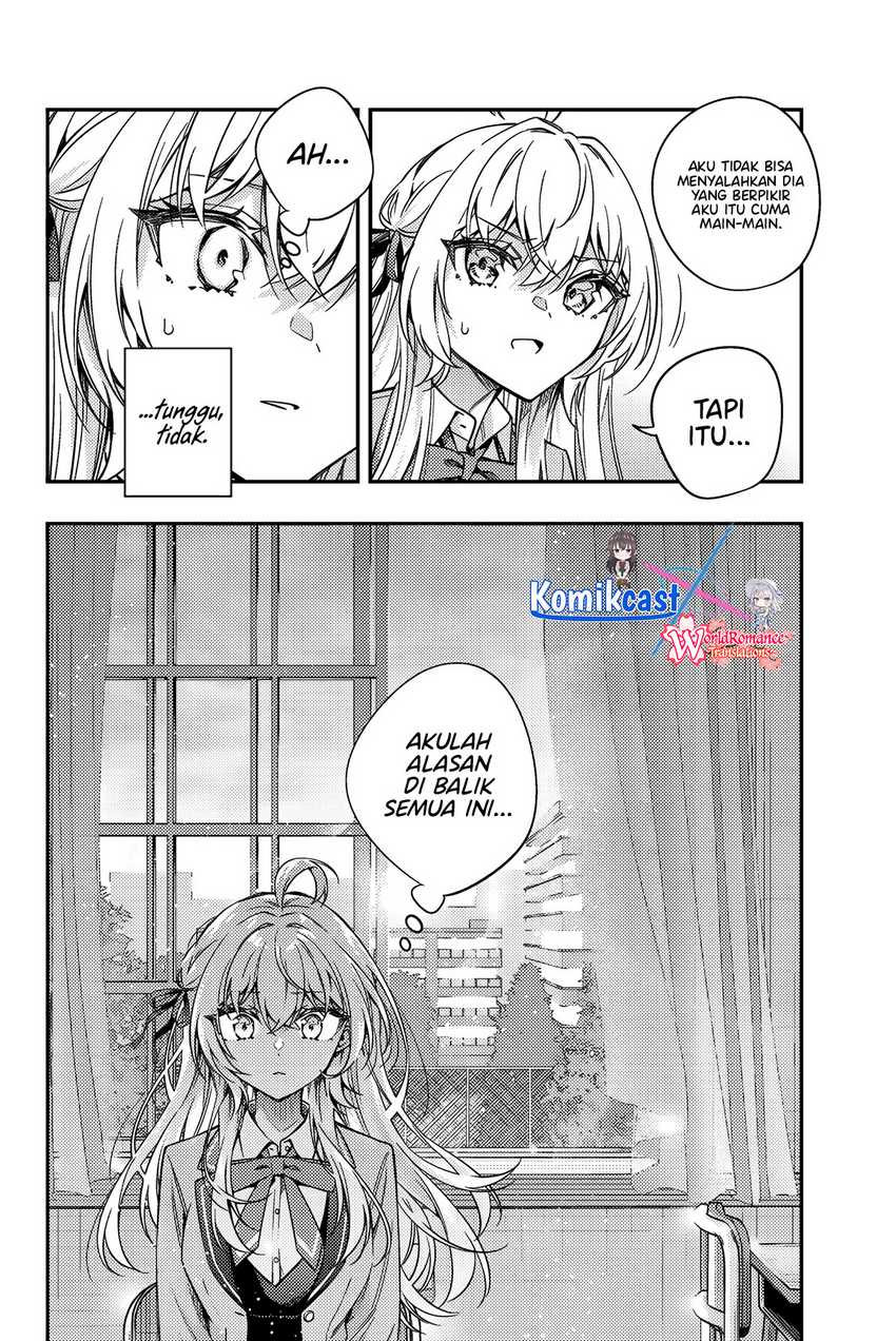 Tokidoki Bosotto Roshiago de Dereru Tonari no Alya-san Chapter 55 page 13