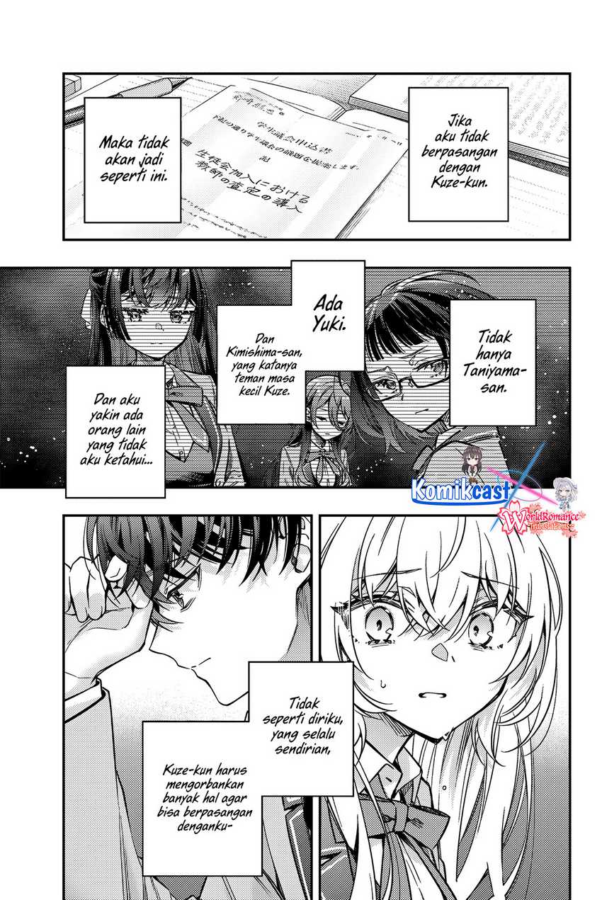 Tokidoki Bosotto Roshiago de Dereru Tonari no Alya-san Chapter 55 page 14